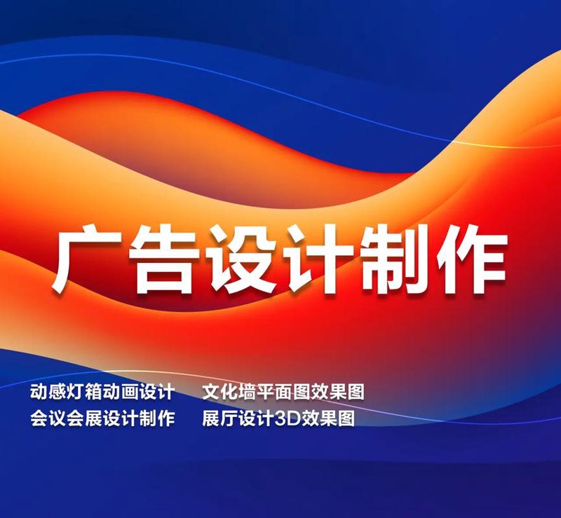 VI设计在企业品牌塑造中的应用和趋势