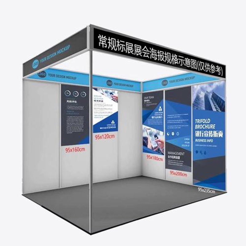 VI设计在企业品牌塑造中的应用和趋势
