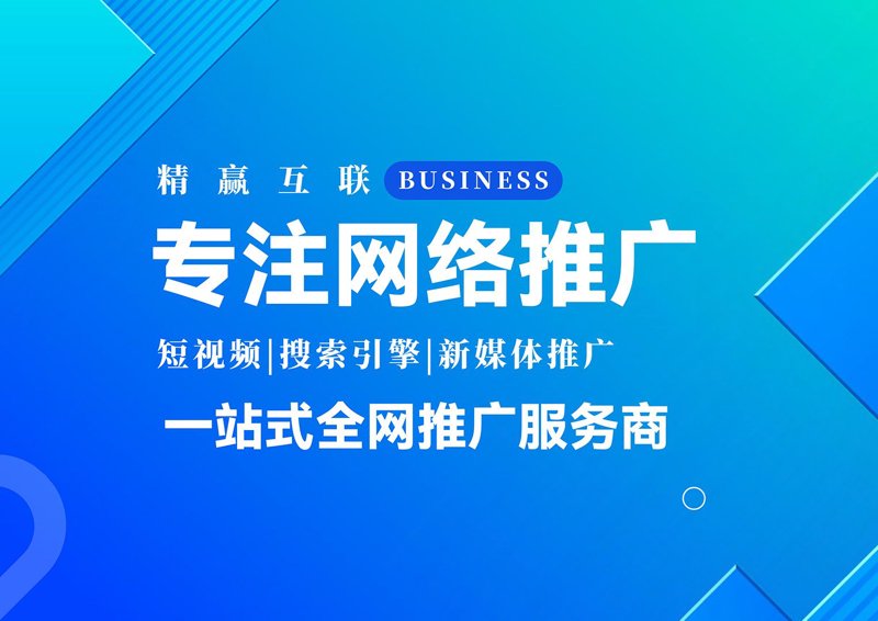 上海广告界的风云变幻与趋势走向